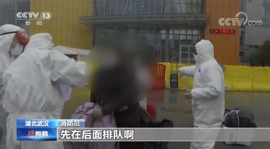 [新聞直播間]武漢消防轉(zhuǎn)運828名治愈人