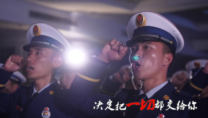 99歲！詩(shī)歌朗誦《火焰藍(lán)的贊禮》獻(xiàn)給黨