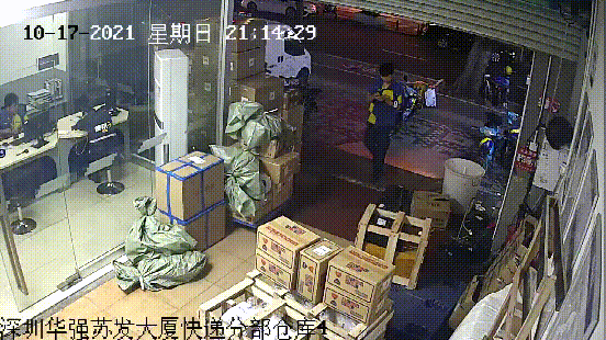 室內(nèi)充電起火，男子被行政拘留10日！