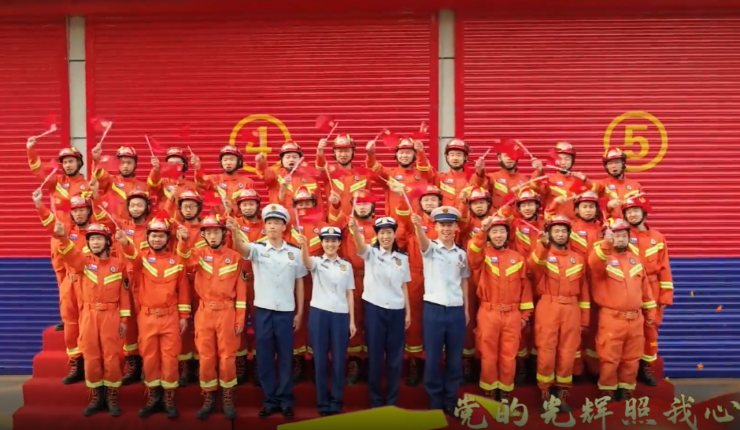 唱支山歌給黨聽 | 我們時刻準(zhǔn)備著！