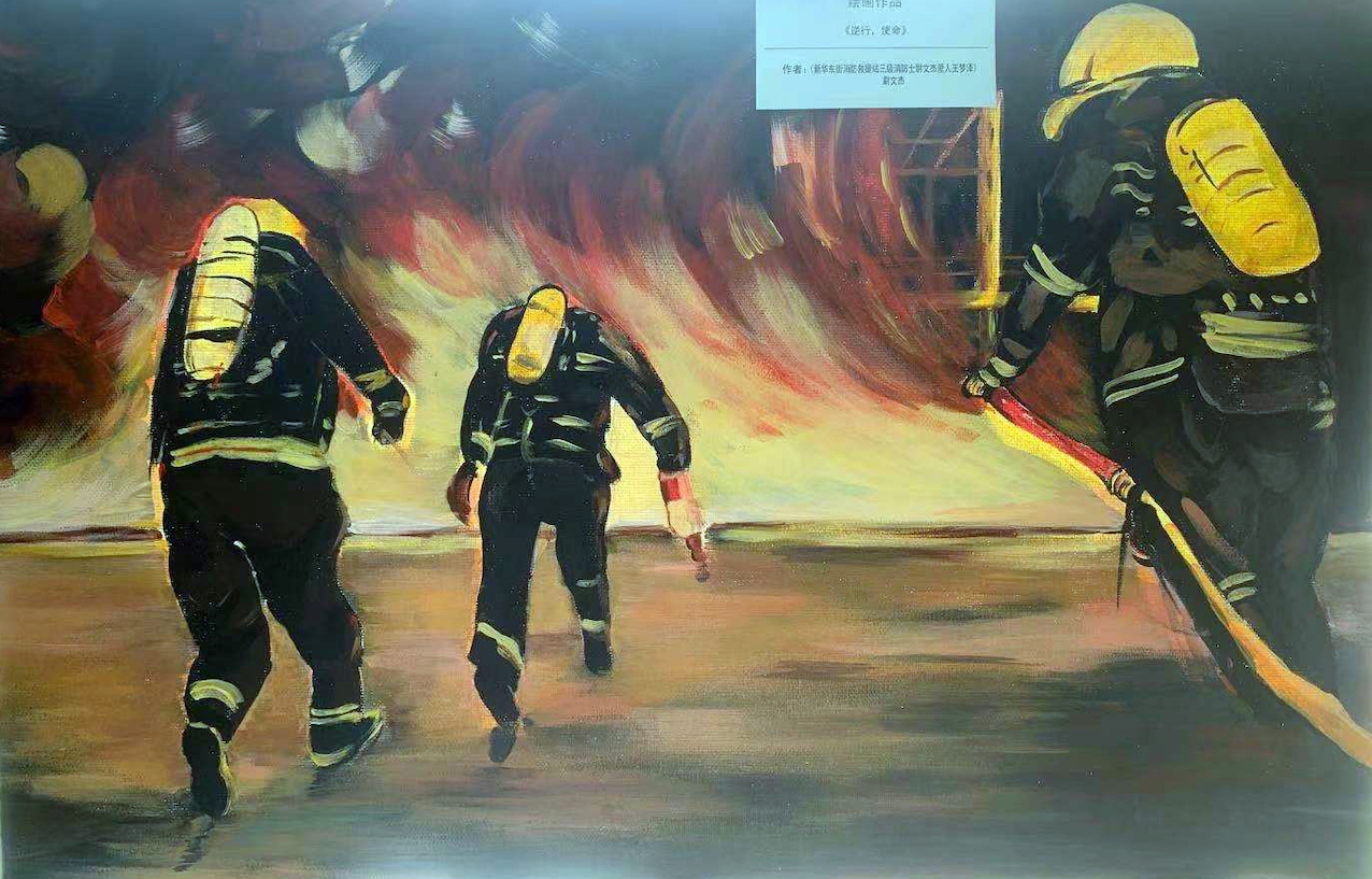 “學黨史、感黨恩、頌忠誠、勇逆行” —— 優(yōu)秀繪畫作品展示