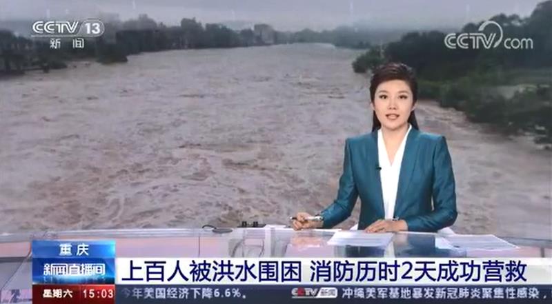 [新聞直播間]上百人被洪水圍困 消防歷時2天成功營救