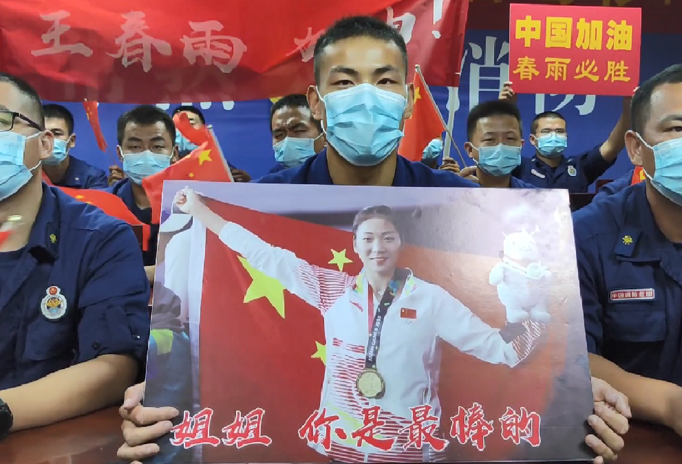 姐姐在東京賽場奔跑，弟弟在蘇州火場逆行！