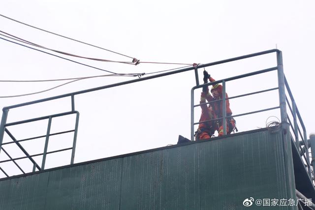 追夢火焰藍(lán)·守護(hù)萬家燈火｜零距離感受山岳救助演練