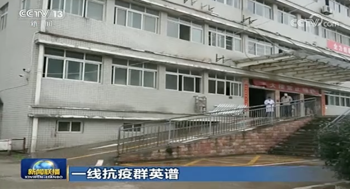 [新聞聯(lián)播]一線抗疫群英譜?消防員胡晟民：在最美的芳華擔起責任