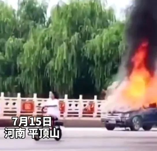 點贊！6旬“硬核”大爺開灑水車滅火