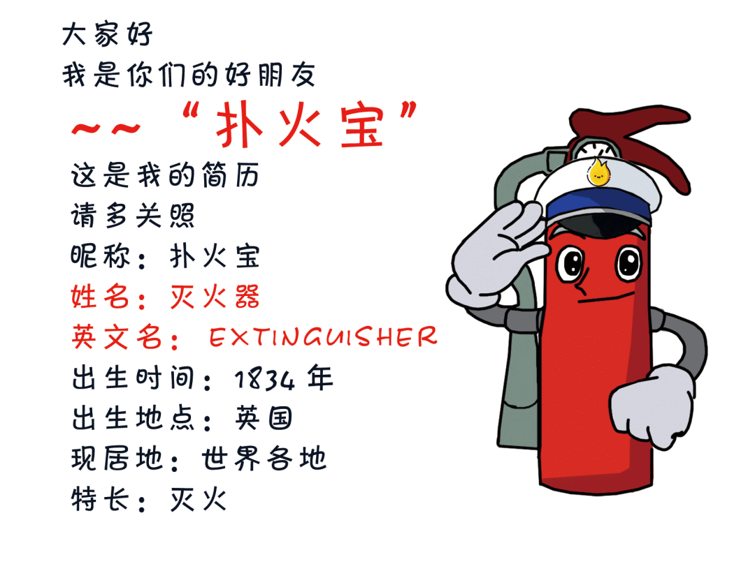 轉(zhuǎn)擴(kuò)！紅色少年的兄弟，你必須認(rèn)識！