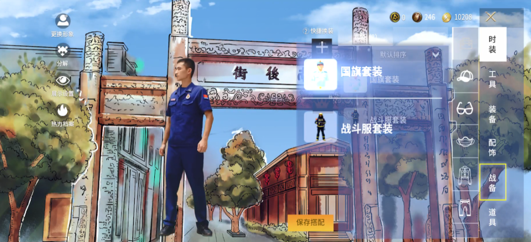 笑了半天卻突然感動！