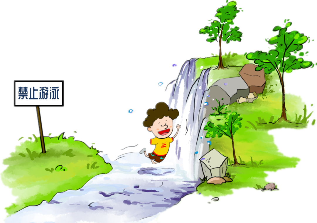 警惕！這個(gè)暑期“殺手”不得不防！