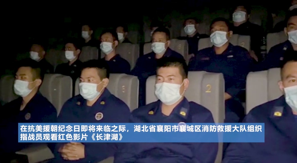 湖北：《跨越時空的同一天，讓我們來場特殊的“對話”》