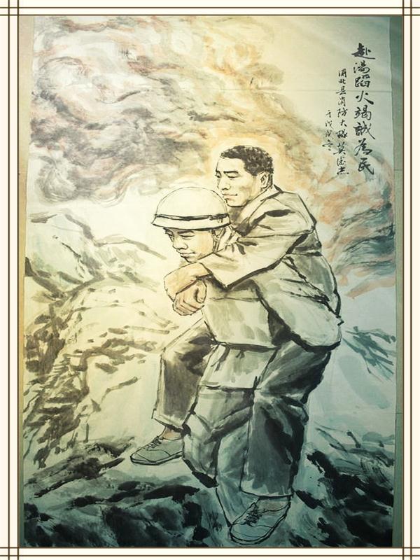 繪畫《赴湯蹈火?竭誠(chéng)為民》