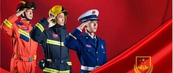 2021消防員招錄宣傳片震撼發(fā)布