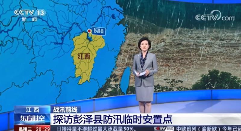 [東方時(shí)空]探訪彭澤縣防汛臨時(shí)安置點(diǎn)