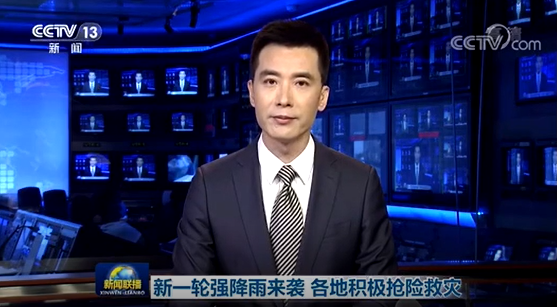 [新聞聯(lián)播]新一輪強降雨來襲?各地積極搶險救災(zāi)