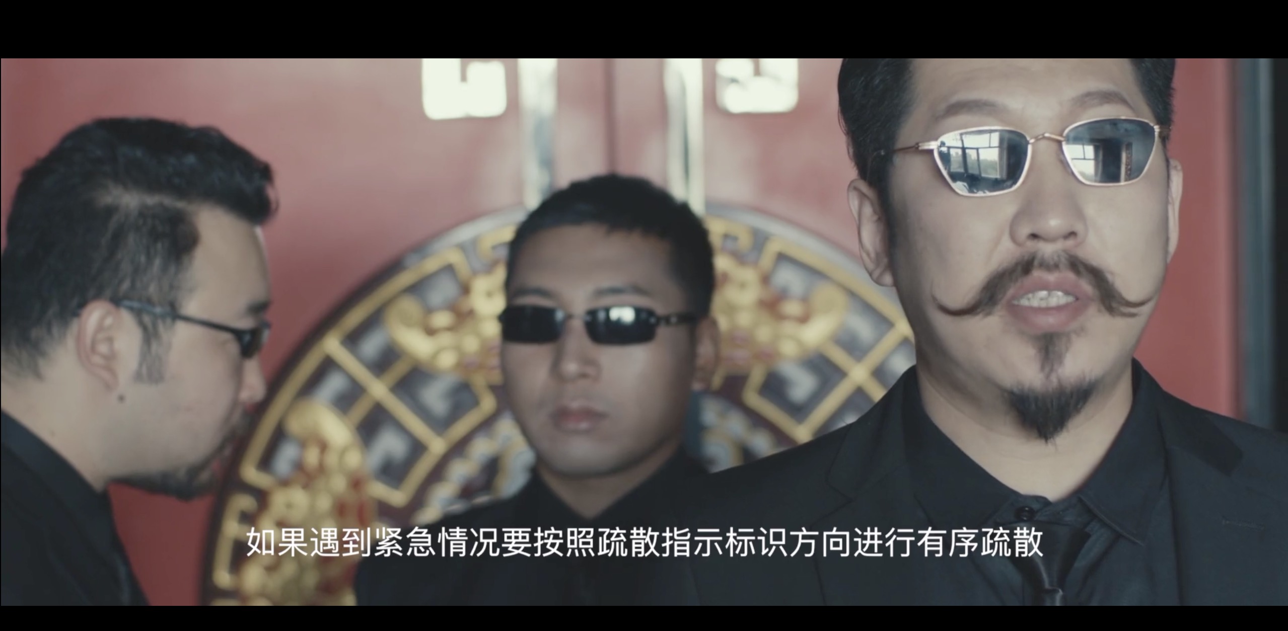 原創(chuàng)公益消防宣傳片 |? 消防安全三提示