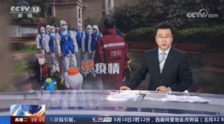 [新聞直播間]武漢市消防救援隊伍負責康復驛站管理服務(wù)工作