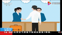 酒店？賓館？這樣住才安全！