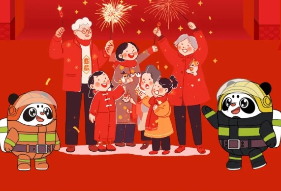 煙花雖美麗 安全勿忘記