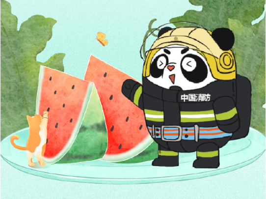 小暑時(shí)節(jié)消防安全提示