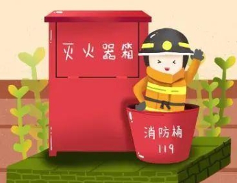 如何避免火災事故發(fā)生？這份家庭消防安全指南請收好