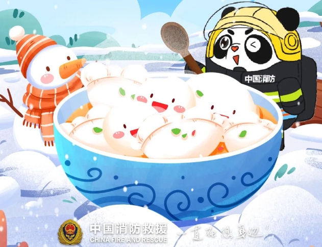 寒潮來(lái)襲，如何安全使用取暖設(shè)備？