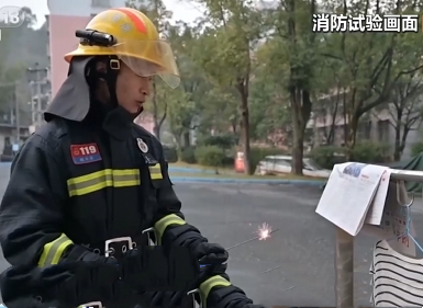 煙花爆竹慶佳節(jié) 消防安全需注意 演示試驗揭示煙花爆竹的安全隱患