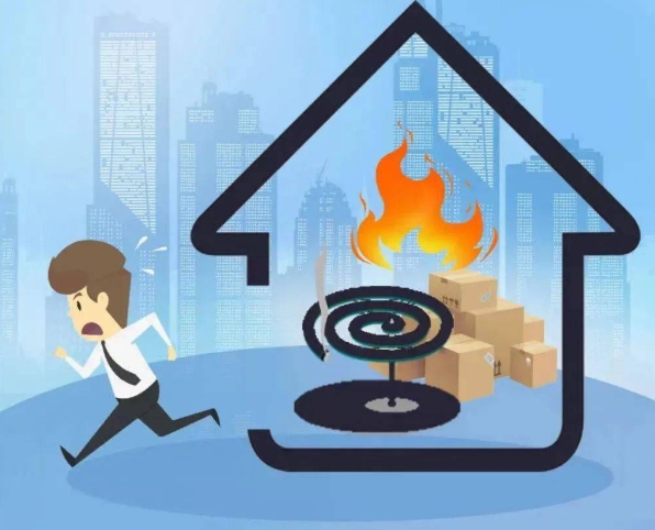 使用蚊香要知道的消防安全知識