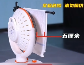 使用電取暖器不可“自作聰明”