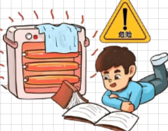 謹(jǐn)記家庭用電安全“五要五不要” 溫暖過冬安全相伴