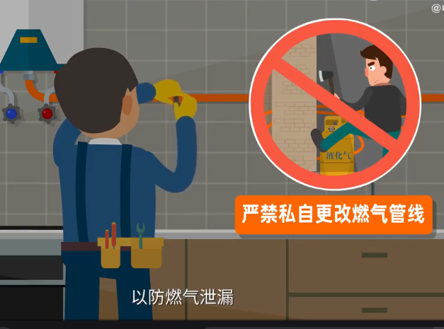 你需要知道的居家防火知識(shí)點(diǎn)