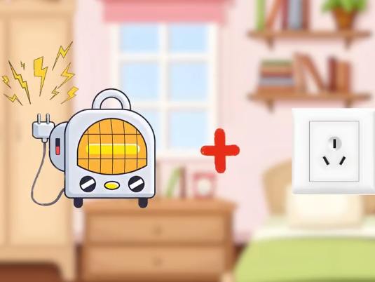 天冷取暖牢記用火用電安全