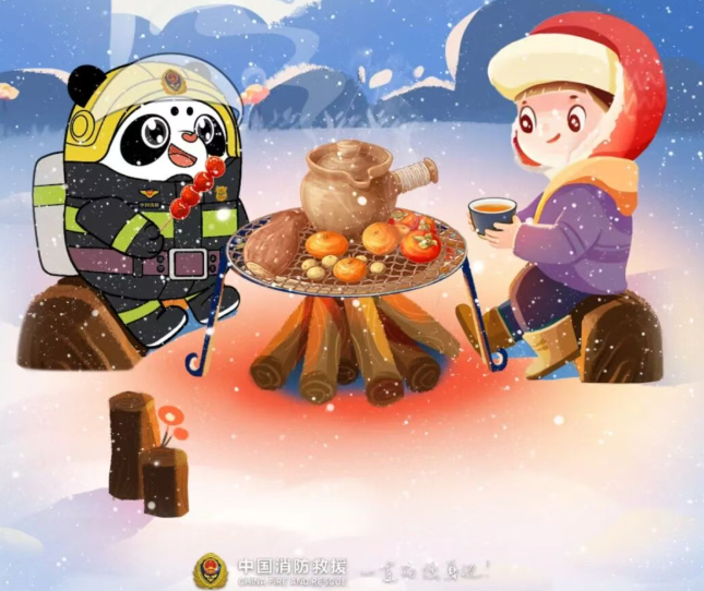 大寒至，用火用電需留意  要保暖更要注意安全