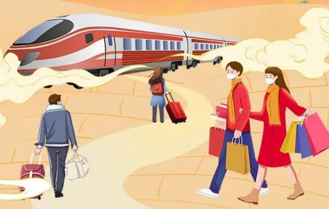 春運(yùn)出行如何做好安全防護(hù)？一起來(lái)看！