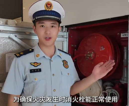 室內(nèi)消火栓如何使用？