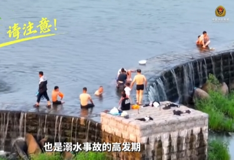 兩類危險水體，千萬要遠離！