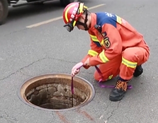 “五一”假期出行 謹防腳下陷“井” 消防提示：井下有限空間如何自救