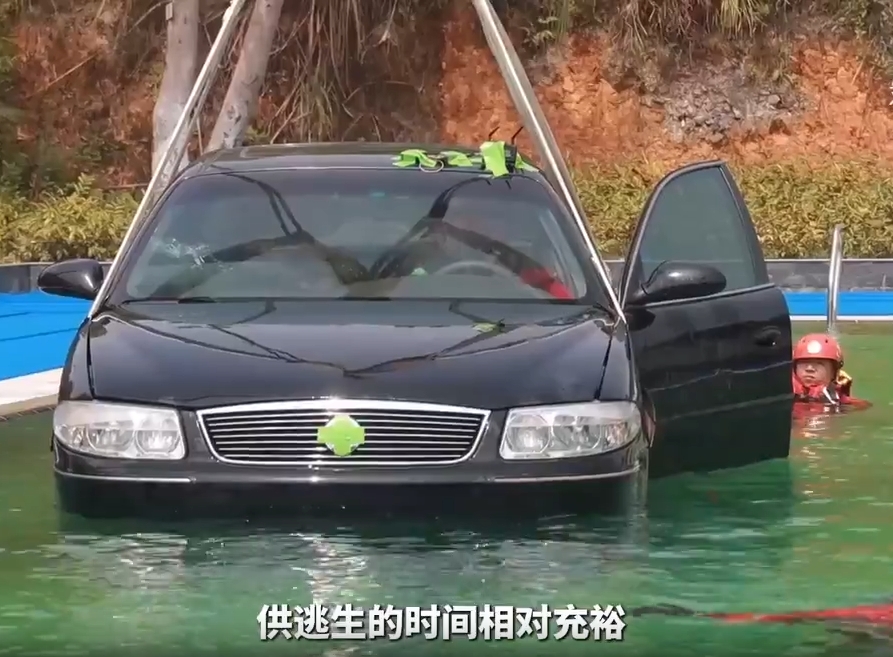 科普小課堂：車輛涉水自救逃生指南
