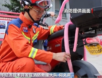 兒童暑期游玩 警惕這些安全隱患→