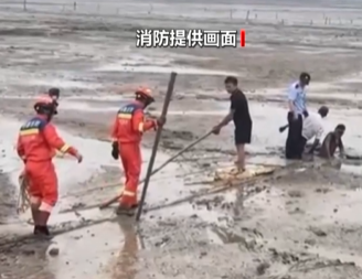海邊游玩身陷淤泥怎么辦？自救指南請(qǐng)查收