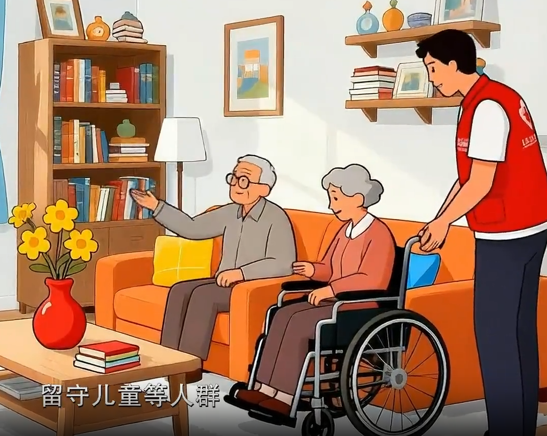 關(guān)注“特殊群體”防災(zāi)