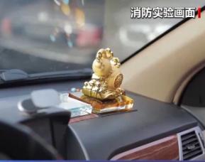 車內(nèi)裝飾成“傷人利器” 莫讓小物件釀大禍