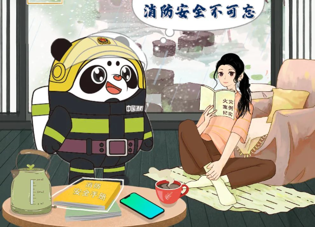 雨生百谷萬(wàn)物長(zhǎng)，消防安全不能忘！