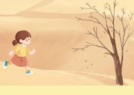 轉(zhuǎn)需！沙塵來襲如何防護