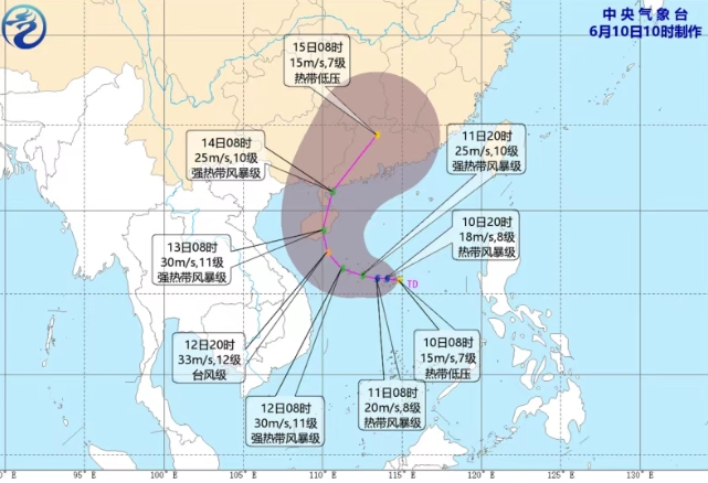 今年第1號臺風“蝴蝶”來襲，預警拉響！消防提醒做好防范