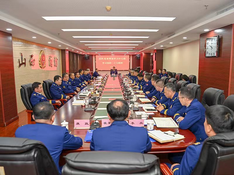 山西:總隊黨委與黨的二十大代表張高峰同志親切座談