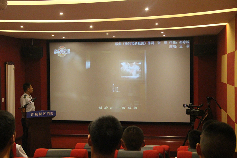 山西：晉城消防音樂(lè)黨課唱響初心 黨史 教育“聲”入人心