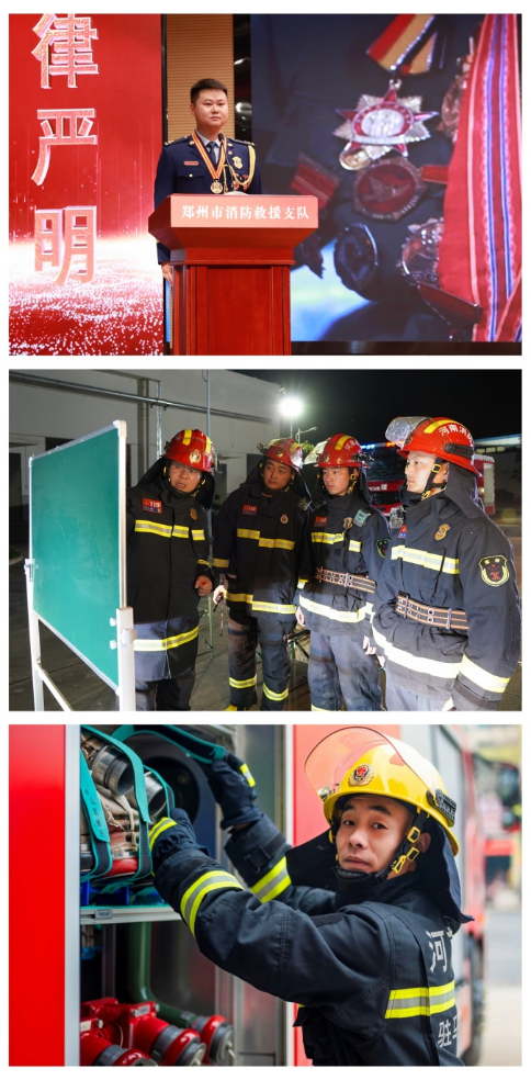 河南：喜報(bào)！3名消防指戰(zhàn)員榮獲“河南省模范退役軍人”稱號