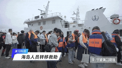 【中國(guó)應(yīng)急管理報(bào)】探營(yíng)！這些演習(xí)科目，超有料！