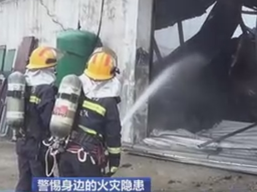 【新聞直播間】自建房火災多發(fā) 前3季度總數(shù)占比超2成