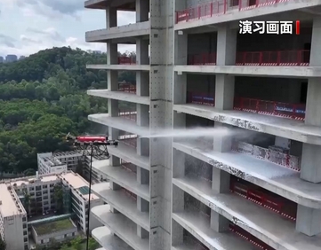 【新聞直播間】“應(yīng)急使命·2025”演習(xí)|科技感拉滿  新裝備助力高層建筑火災(zāi)撲救